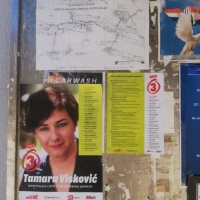 Intervencija u javnom prostoru grada Korčule. Autorice: Armina Pilav i Sonja Leboš, Korčula, lipanj 2020. Foto: Sonja Leboš