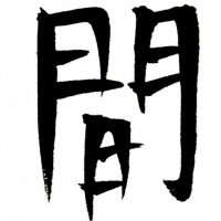 MA