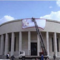 ŁIB€RTA$, 2008., Zagreb